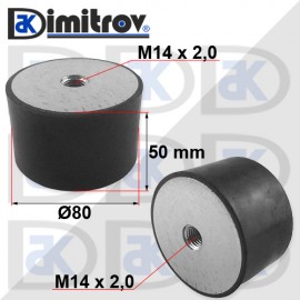 Антивибрационен тампон М14 х Ø 80 х 50 mm